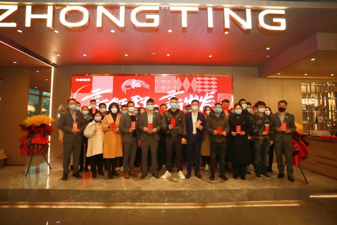 2022開工大吉，虎力全開再譜新篇
