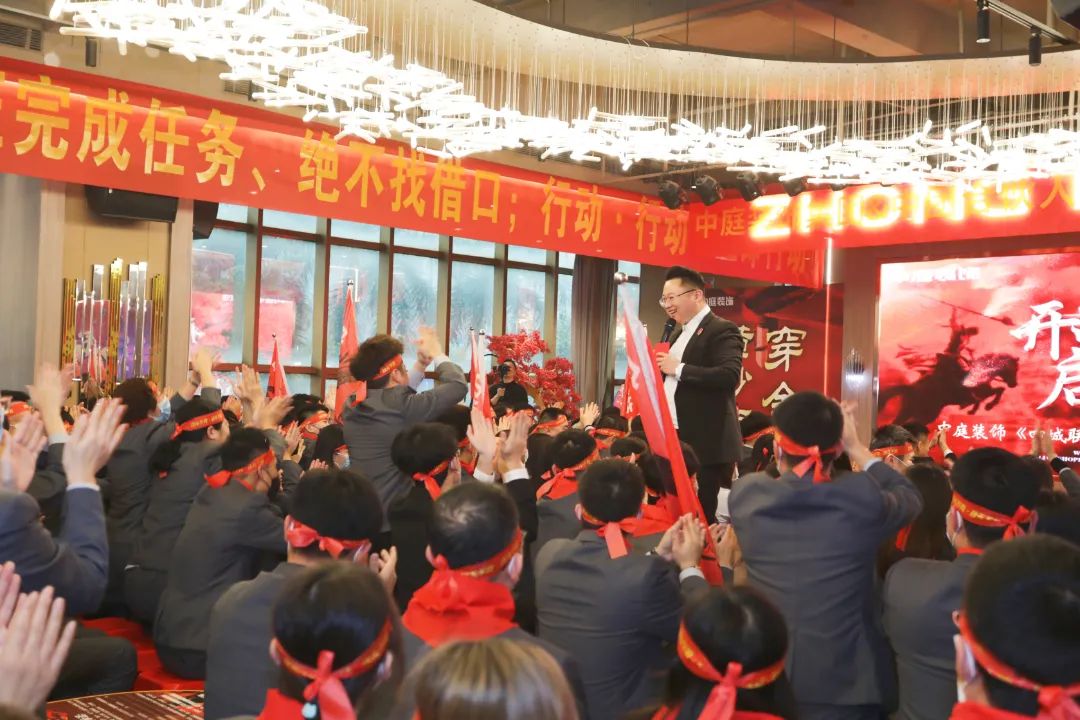 責(zé)任先行，質(zhì)鑒不凡 | “四城聯(lián)動(dòng)·315誠信宣言”啟動(dòng)大會(huì)燃情啟幕