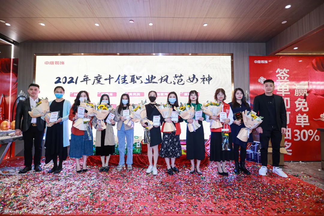 特別企劃 | 中庭她力量，不懼時光，活出精彩