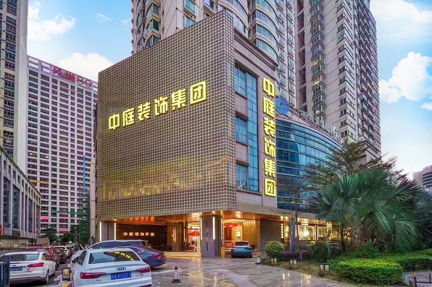 南寧裝修公司哪家裝的好？