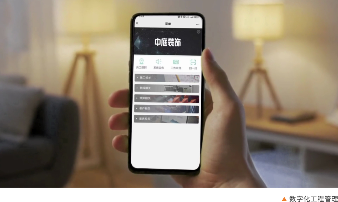 南寧新房裝修怎么選裝修公司？