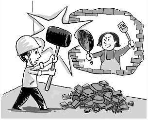 房屋拆改注意事項！