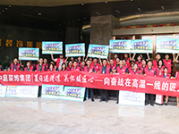 《年中工地大巡檢》第九期——夏日送清涼，向奮戰(zhàn)在高溫一線的匠人致敬！