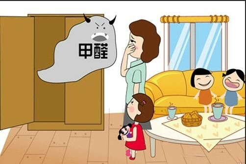 南寧裝修百科|新居入住前有什么注意事項(xiàng)？