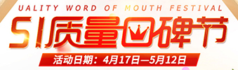 你在期待復(fù)聯(lián)，而我卻在期待ta