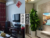 南寧舊房改造攻略 | 小戶型舊房改造需要注意什么？
