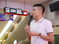 中庭文化 | 集團企業(yè)文化宣講會：打造健康居住環(huán)境！