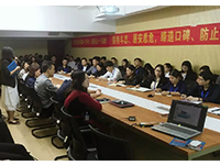 商學(xué)院 | 5月7日，“客戶(hù)星級(jí)服務(wù)流程標(biāo)準(zhǔn)”培訓(xùn)與“設(shè)計(jì)沙龍”活動(dòng)在集團(tuán)舉辦