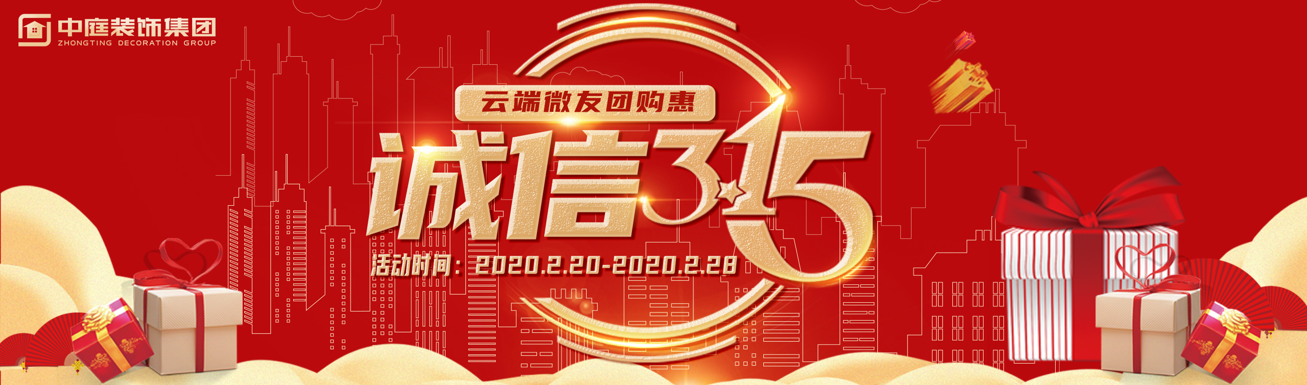 疫情結(jié)束后，我第一個(gè)想見到的人是你……