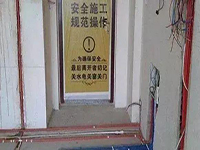 新房裝修，這些細節(jié)你都注意到了嗎？