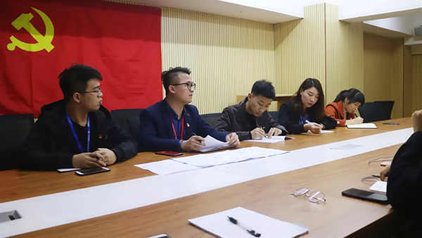 【先鋒引領，凝心聚力】中庭裝飾集團黨支部召開民主評議會和民主生活會