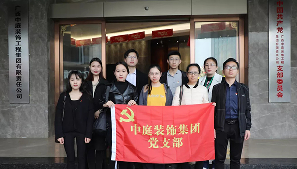關愛兒童，讓愛飛揚——南寧市社會福利院公益行