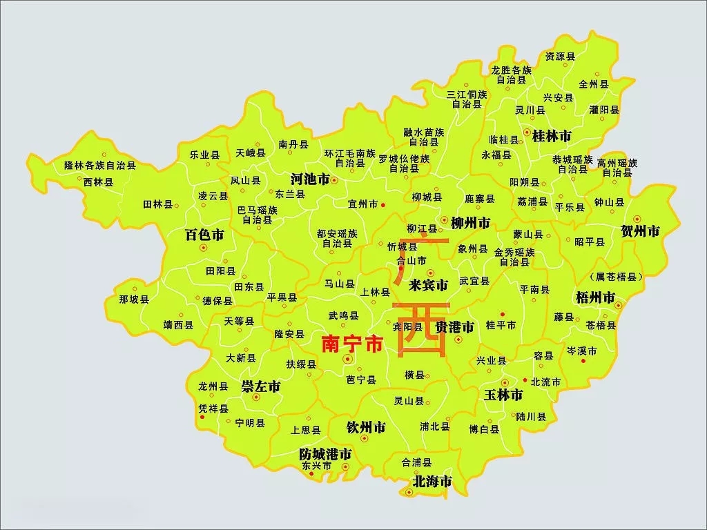 中庭裝飾集團黨支部 || “回顧歷史，不忘初心”